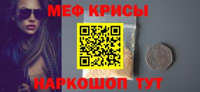 скорость Кимры
