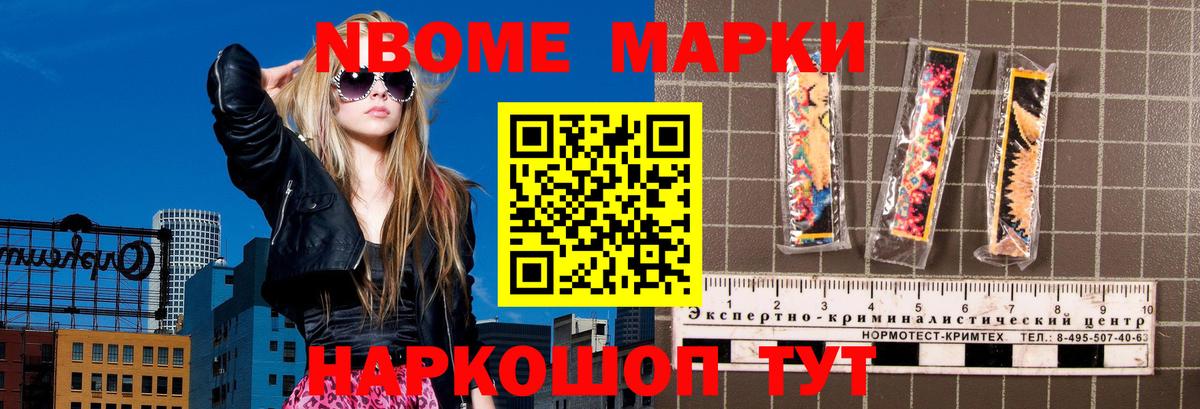 LSD-25 экстази кислота  Лсд 25 экстази  Новочеркасск  Вход с VPN  Лсд 25 экстази ecstasy 