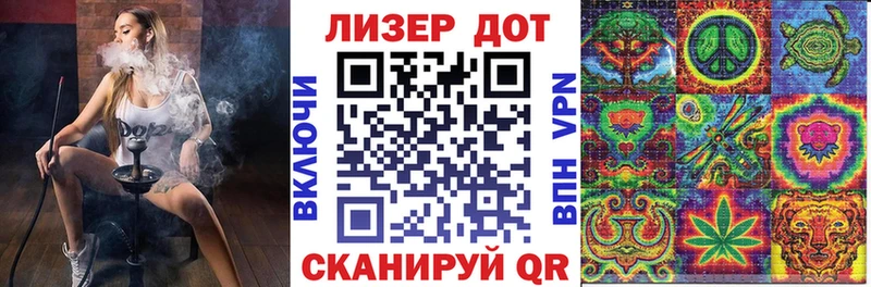 Марки N-bome 1,5мг  где можно купить наркотик  Новочеркасск 