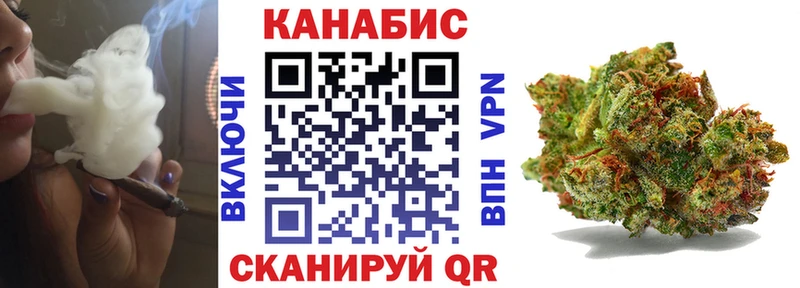 hydra ссылки  Новочеркасск  Конопля семена 